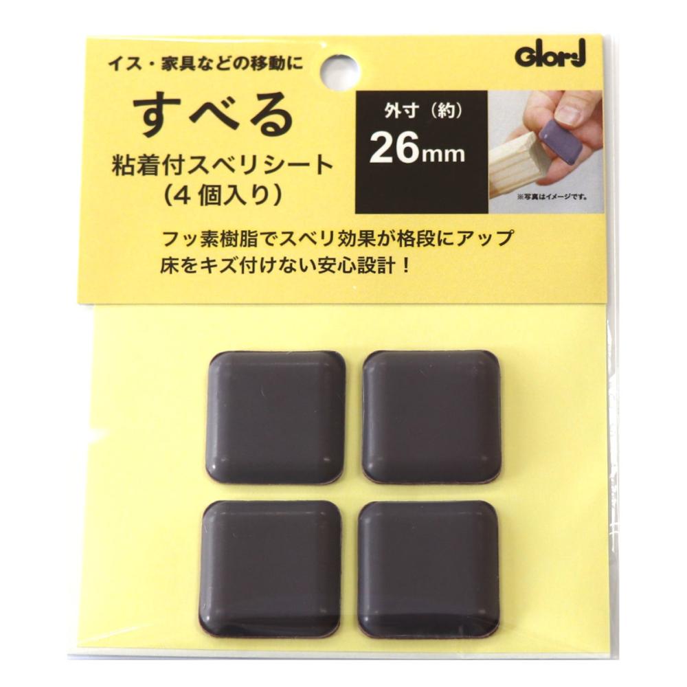 家具道楽 粘着付き 角 小 10-402