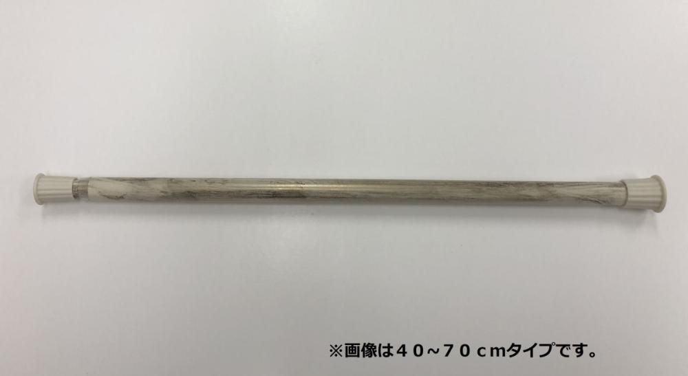 アンティークポール　ホワイト　７０～１２０ｃｍ