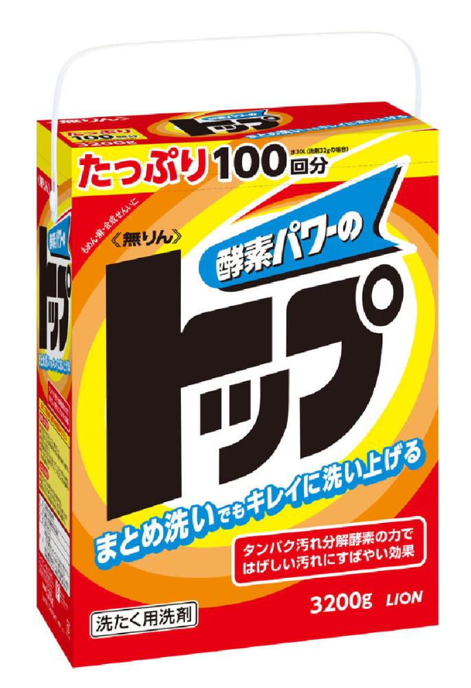 ◉洗濯用粉洗剤【ブランド混合まとめ売り】計8個 Yahoo!オークション -「粉末洗濯洗剤」の落札相場・落札価格