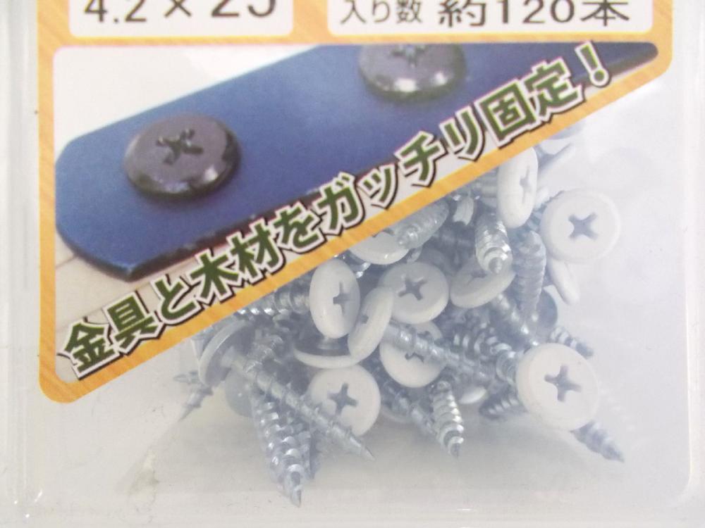 木工用造作ビス　おさえ上手　白　４．２×２５ｍｍ　約１２０本入り　ハードケース入り