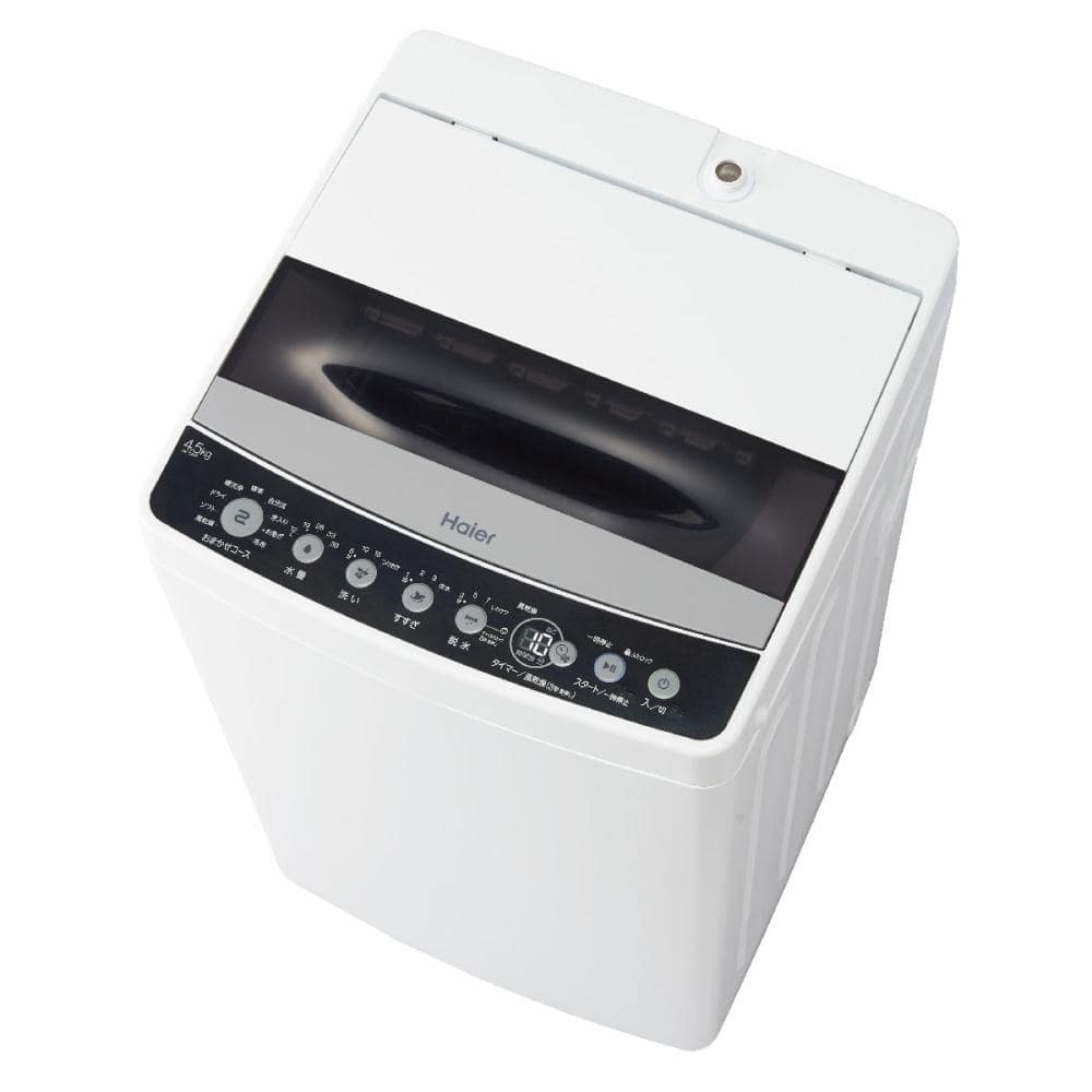 ハイアール 全自動洗濯機 ４ ５ｋｇ ブラック ｊｗ ｃ４５ｄ ｋ の通販 ホームセンター コメリドットコム