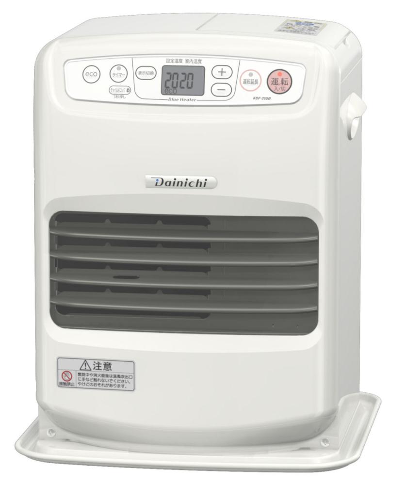 ダイニチ 石油ファンヒーター 木造７畳 ウォームホワイト ｋｄｆ ２５ｓｂ ｗ 専用カバー付の通販 ホームセンター コメリドットコム