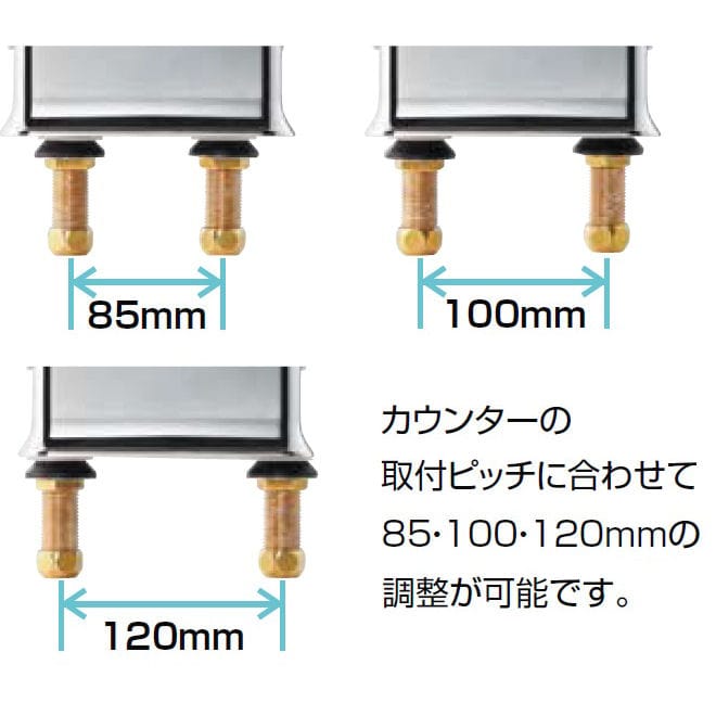 ＩＮＡＸ　ＲＢＦ－８２２Ｎ　寒冷地