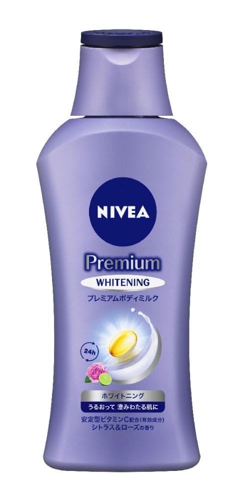 NIVEA ニベア ボディクリーム 美白 プレミアム - ボディクリーム