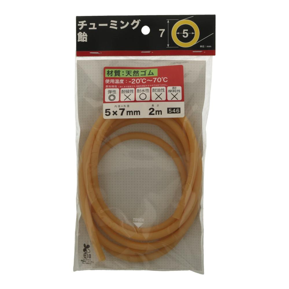 八幡ねじ チューミング飴 5パイ×2m