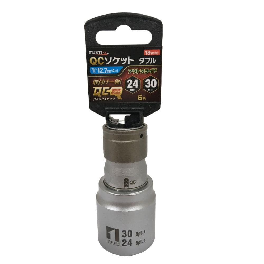 イチネンアクセス MUSTTOOL QCソケット W IM-4W2430O-6K