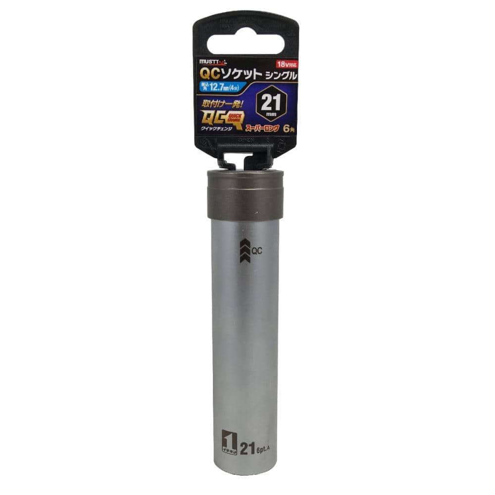 イチネンアクセス MUSTTOOL QCSLソケット 4W21SL-6K