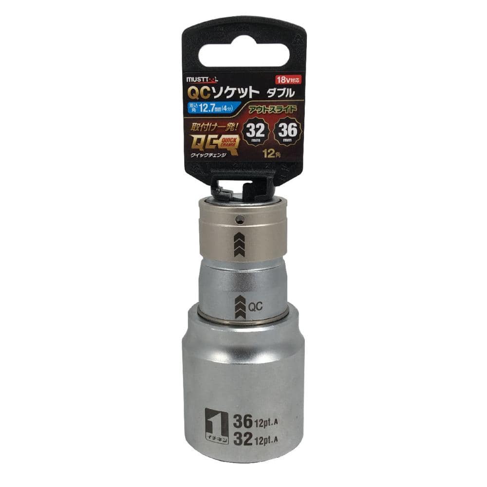 イチネンアクセス MUSTTOOL QCソケット W 32×36 12角