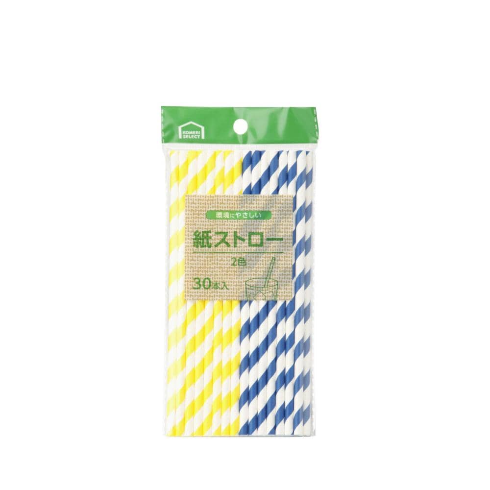 日本サニパック　ひも付き規格袋　１２号　透明　１００枚入　Ｌ１２Ｈ 30個セット - 4