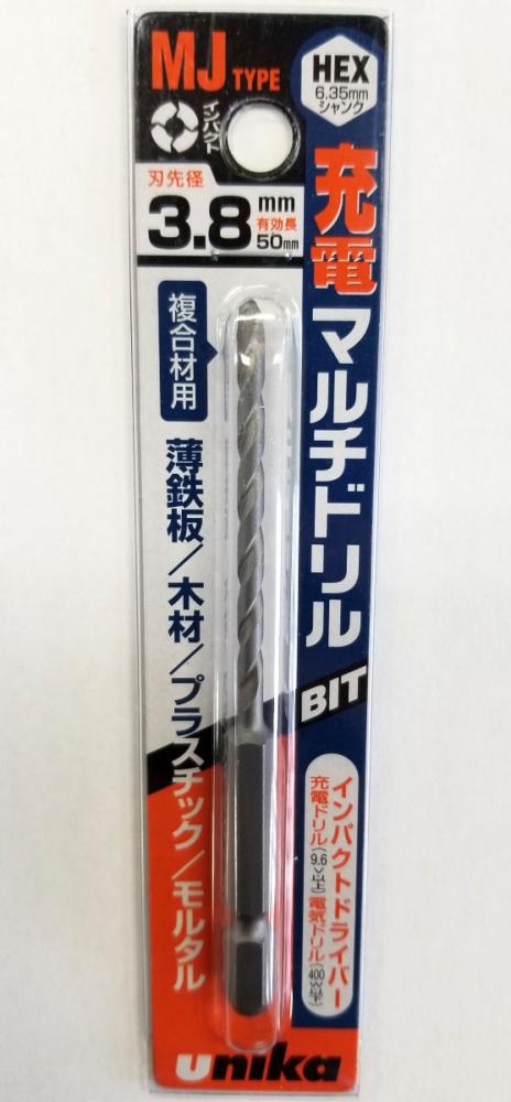 ユニカ 充電マルチドリル MJ3.8×95mm