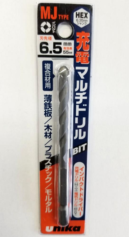ユニカ 充電マルチドリル MJ6.5×100mm
