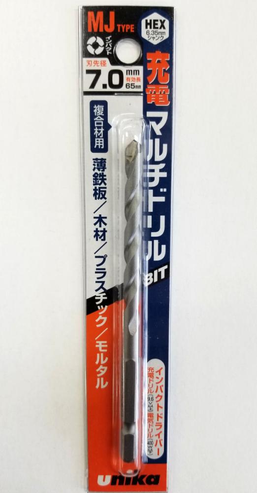 ユニカ 充電マルチドリル MJ7.0×115mm
