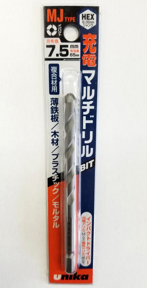 ユニカ 充電マルチドリル MJ7.5×115mm