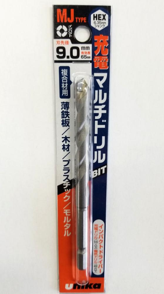 ユニカ 充電マルチドリル MJ9.0×115mm