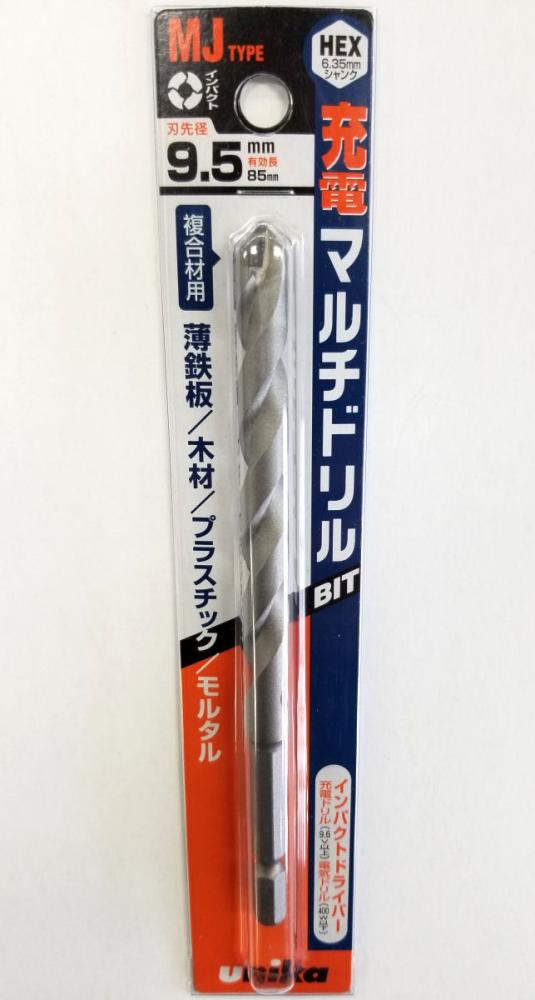 ユニカ 充電マルチドリル MJ9.5×135mm