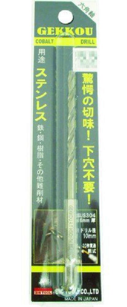 ビックツール　六角軸　月光ドリル　６ＧＫ　９．０ｍｍ