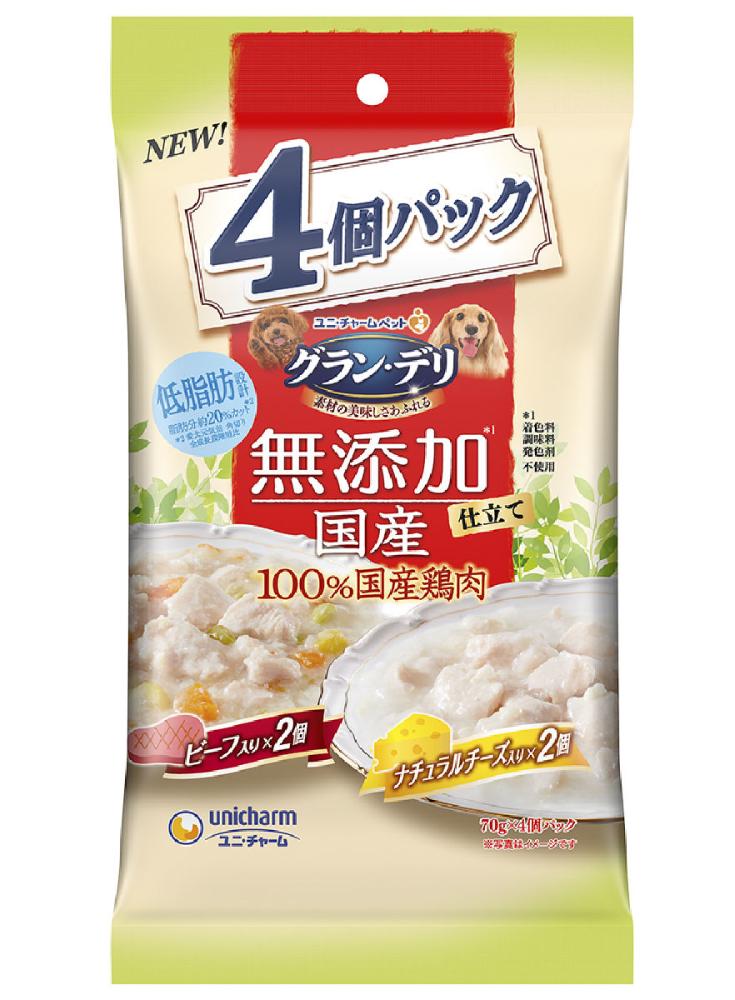 グランデリ 無添加仕立て国産パウチ 成犬 ビーフチーズ ７０ｇ ４個パックの通販 ホームセンター コメリドットコム