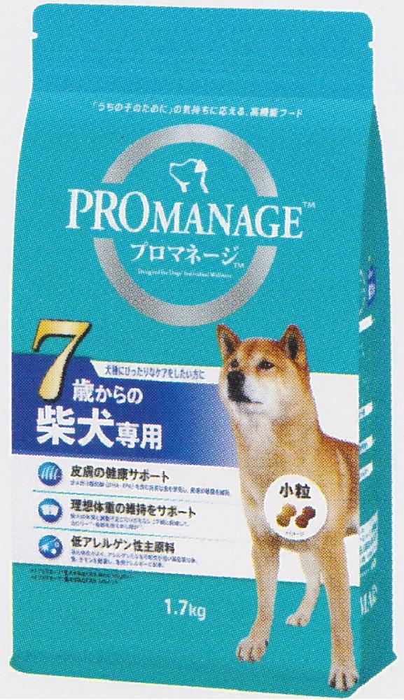 マース プロマネージ 7歳からの柴犬用 1.7kg