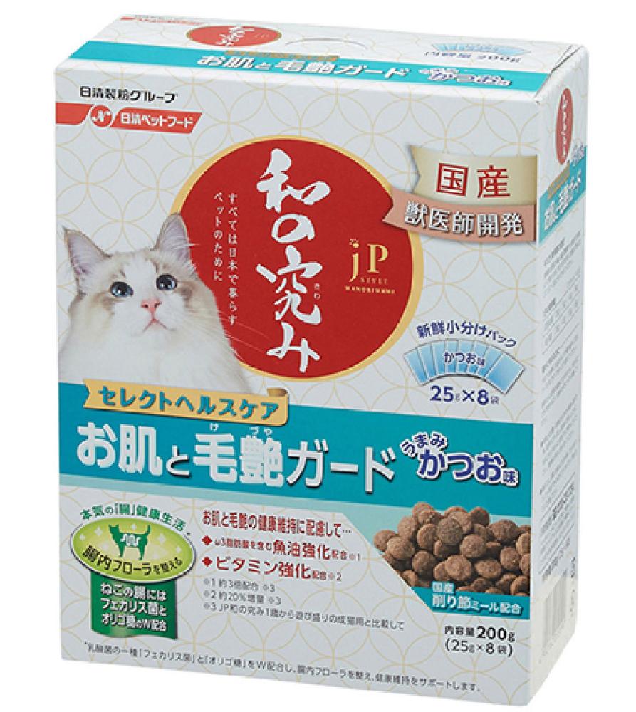 ＪＰスタイル　和の究み　猫お肌と毛艶ガード　２００ｇ