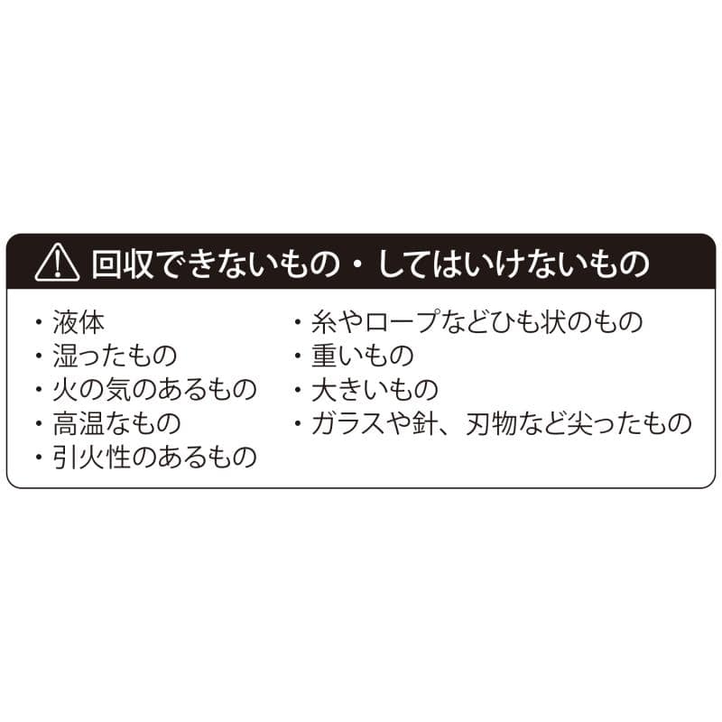 パオック　手押しスイーパー　Ｐｒｏ　ＲＳ－９２０Ｐｏ