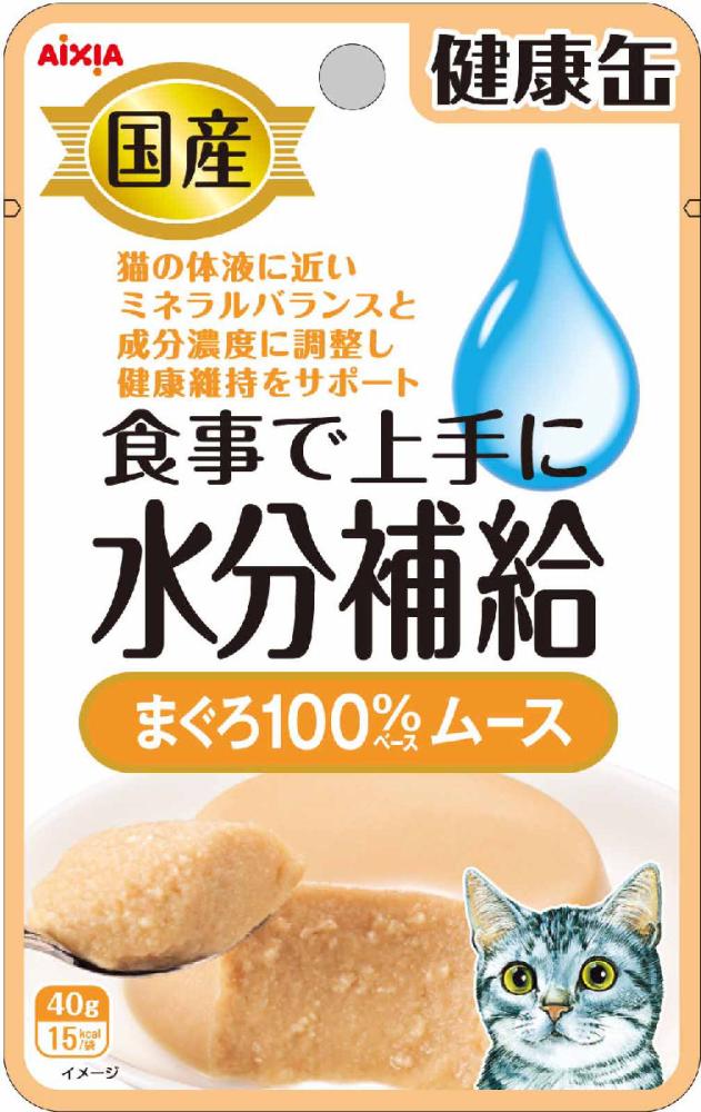 アイシア　健康缶パウチ　水分補給まぐろムース　４０ｇ