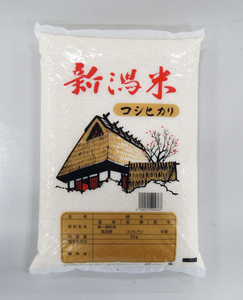 令和7年度 新潟県三条市産 源六米コシヒカリ100% 精米5kg