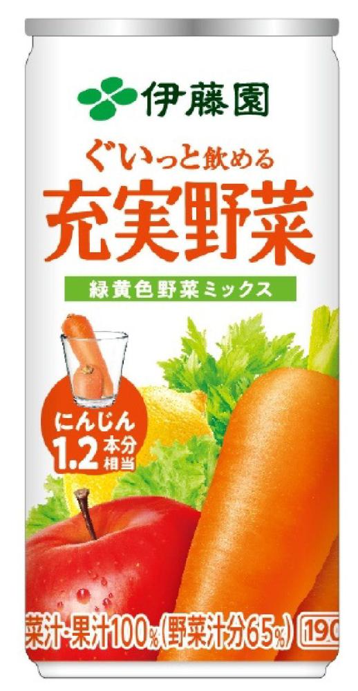 伊藤園　充実野菜　緑黄色野菜ミックス　１９０ｇ缶