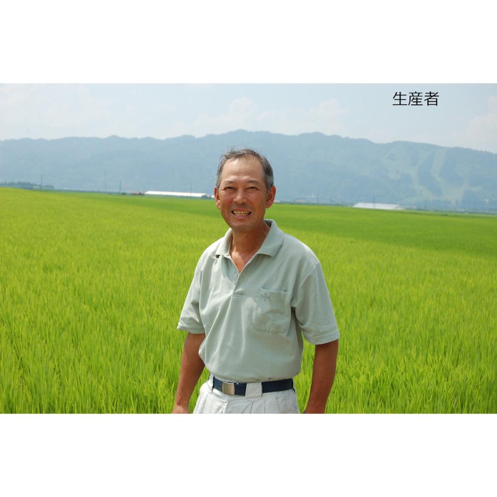 新潟県産　令和５年度　特別栽培米　南魚沼産コシヒカリ　精米５ｋｇ
