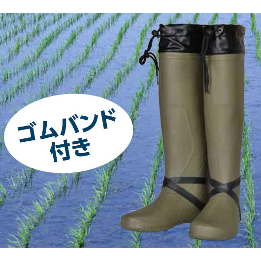かる～い先丸田植え長靴　ＬＬ