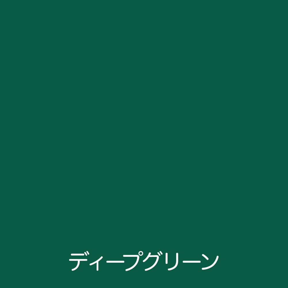 油性床用塗料７Ｌディープグリーン