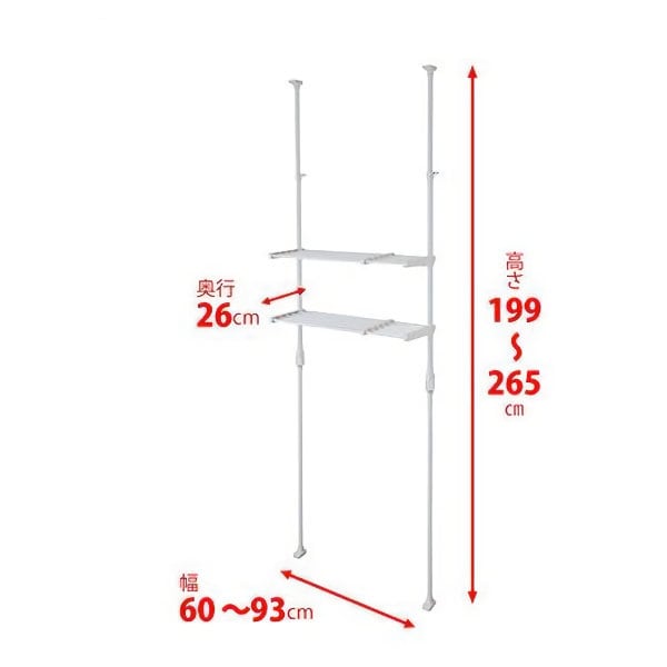突っ張りランドリーラック　Ｌ‐６