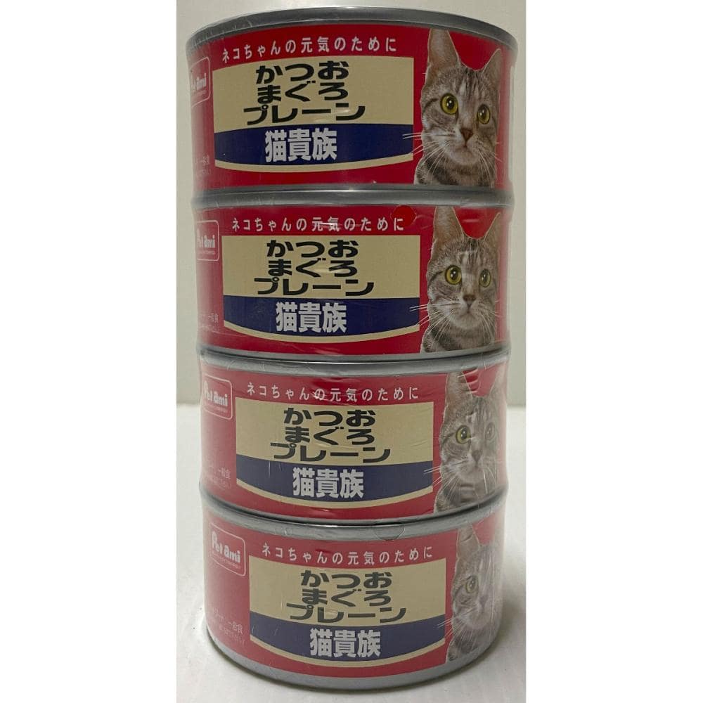 猫ウェットフード 缶 の通販価格 詳細表示 ホームセンター コメリドットコム