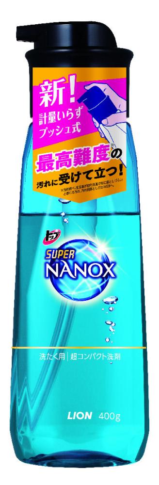 ライオン　トップ　スーパーＮＡＮＯＸ(ナノックス）　プッシュボトル　４００ｇ