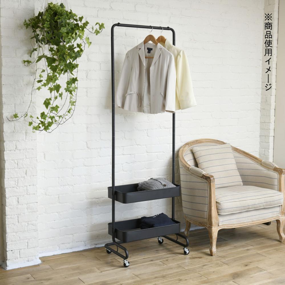 スタイリッシュ収納！ダブルバスケットトローリーハンガーラック スタイリッシュ収納！ダブルバスケットトローリーハンガーラック
