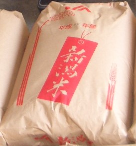 令和三年産 一等米 新潟県産コシヒカリ 玄米 ３０ｋｇの通販 