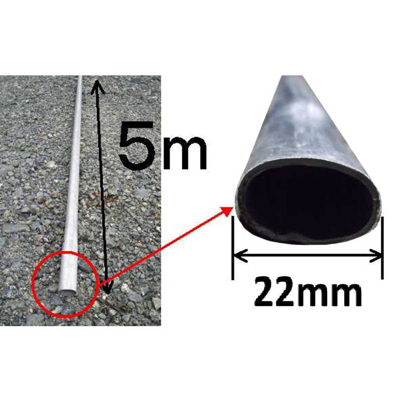 巻き取り用直管パイプ　２２ｍｍ×５ｍ　２２．２×１．２×５０００ＤＳ