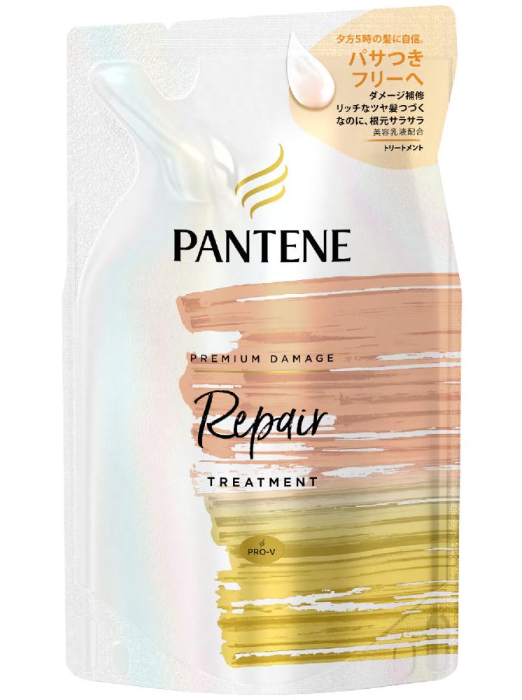 ｐ ｇ パンテーン ミー プレミアムダメージリペア トリートメント 詰替用 ３５０ｍｌの通販 ホームセンター コメリドットコム