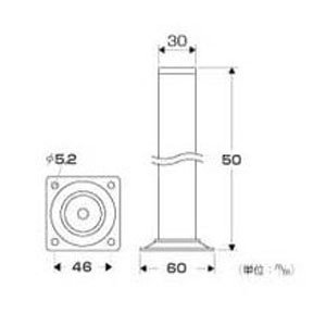 スマートレグ　丸脚　５０ｍｍ黒