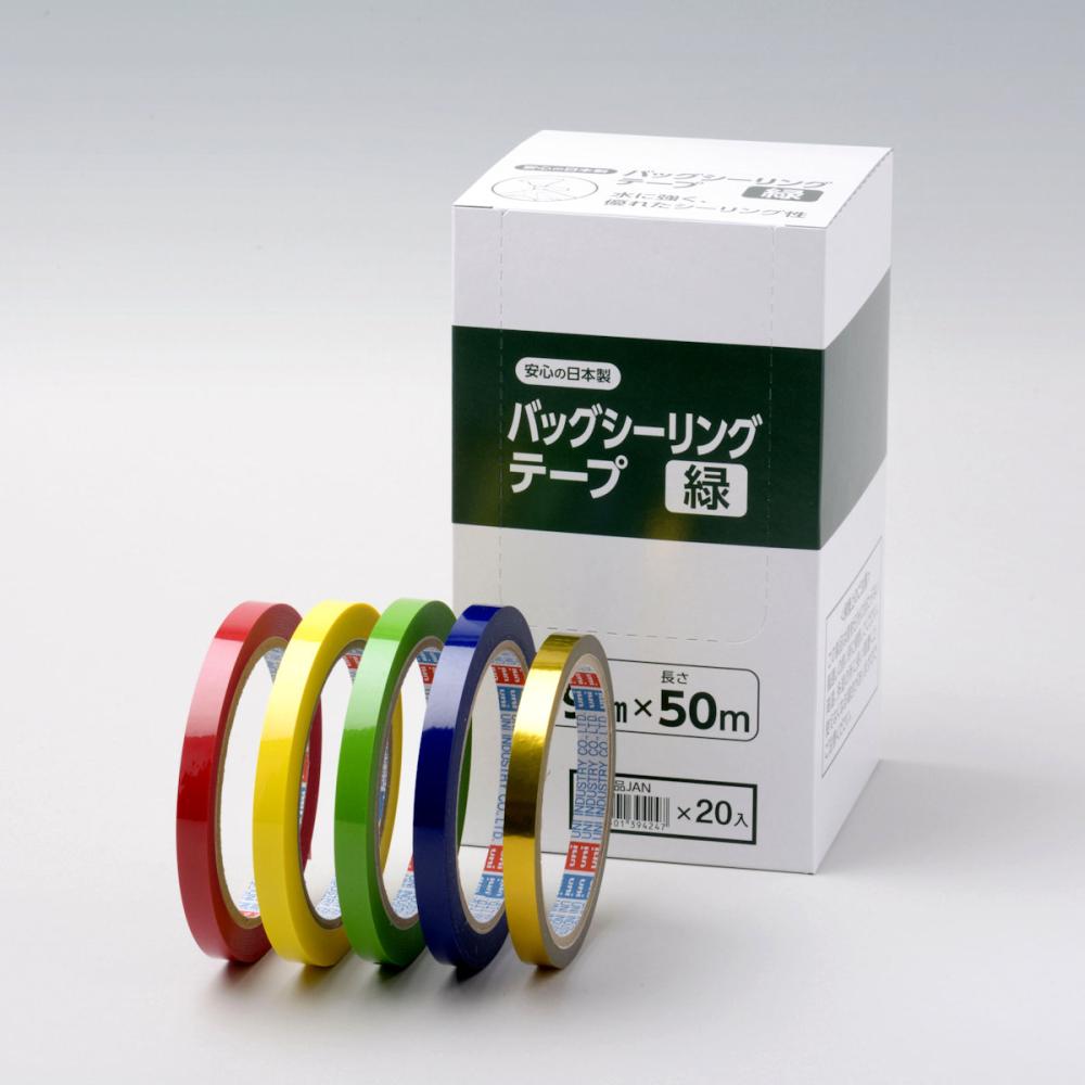 青果袋用テープバックシーリングテープ  PET No.25（緑）9mmx35m巻き  1ケース - 5