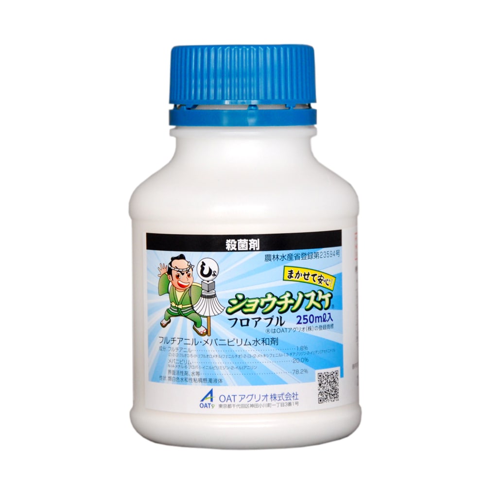 ショウチノスケフロアブル　２５０ｍＬ（注）