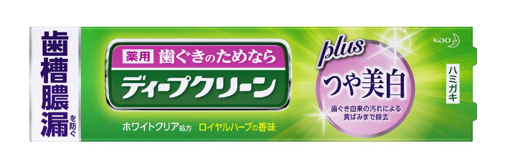 花王　ディープクリーン　薬用ハミガキ　つや美白　１００ｇ