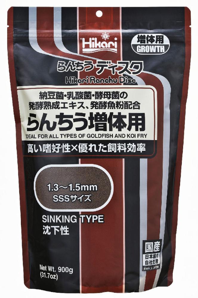 キョーリン　らんちうディスク　増体用　９００ｇ