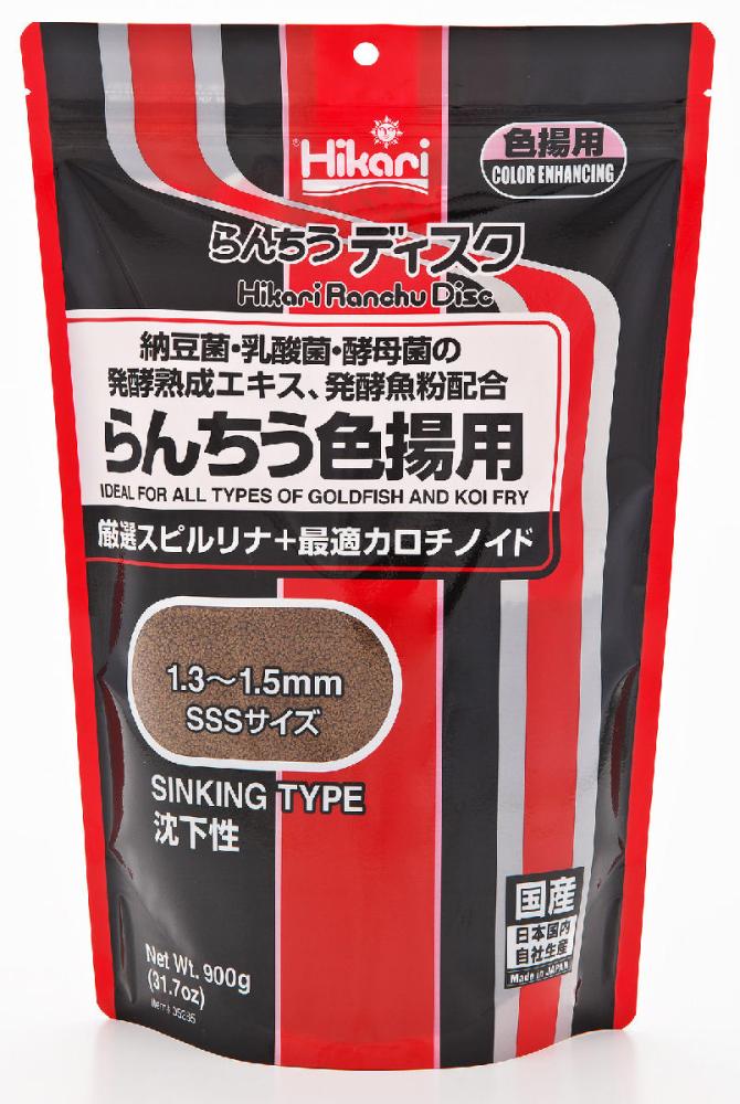 キョーリン　らんちうディスク　色揚用　９００ｇ