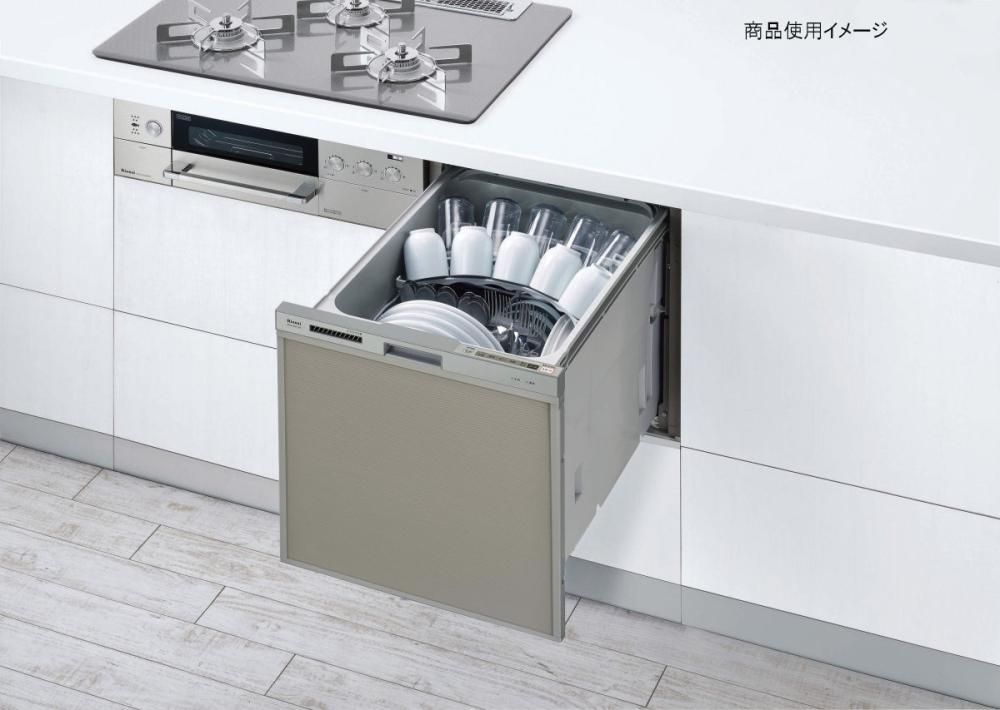 SALE／88%OFF】 家電と住宅設備の取替ドットコム405GPシリーズ ぎっしりカゴ 食器洗い乾燥機 標準タイプ コンパクトタイプ リンナイ  RKW-405GP ドアパネルタイプ 化粧パネル対応 ステンレス