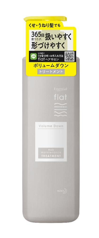 花王 エッセンシャルｆｌａｔ ボリュームダウン トリートメント 本体 ５００ｍｌの通販 ホームセンター コメリドットコム