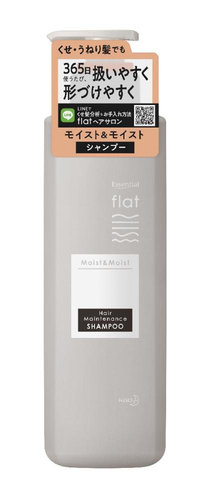 花王 メリット シャンプー 詰替大容量 １２００ｍｌの通販 ホームセンター コメリドットコム