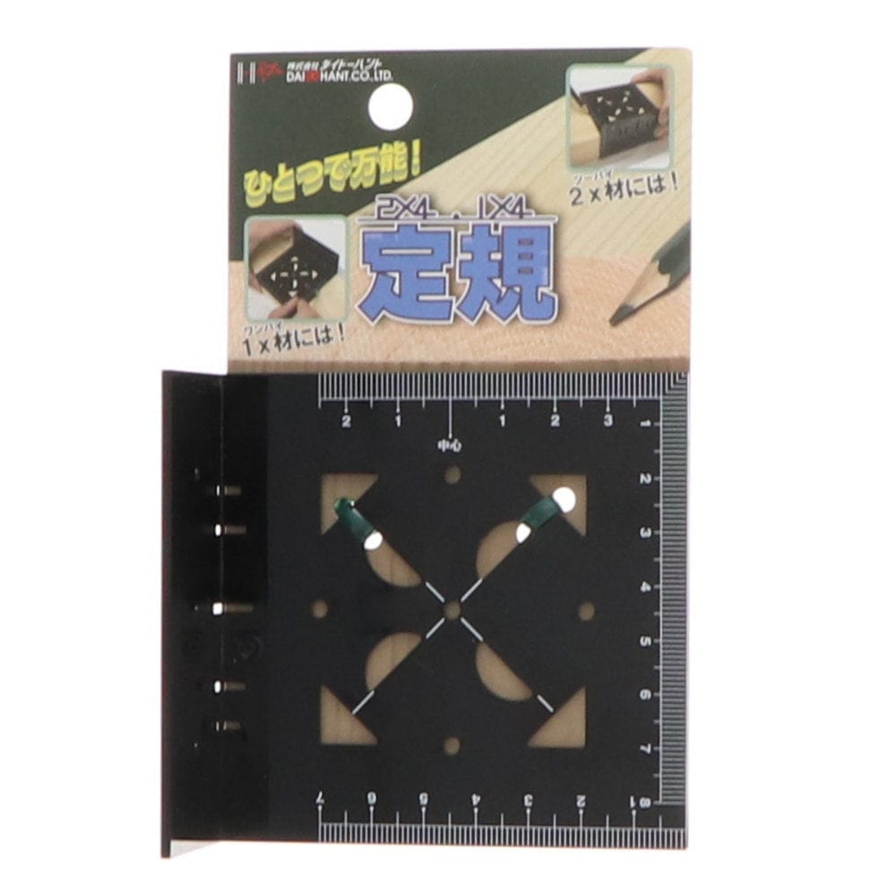 ダイドーハント　２×４／１×４材用工作定規