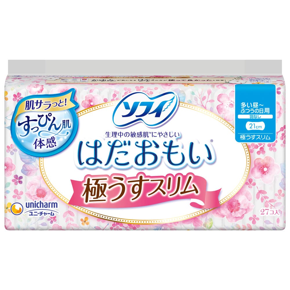 多い昼～ふつうの日用　２１ｃｍ　羽なし　２７枚入り