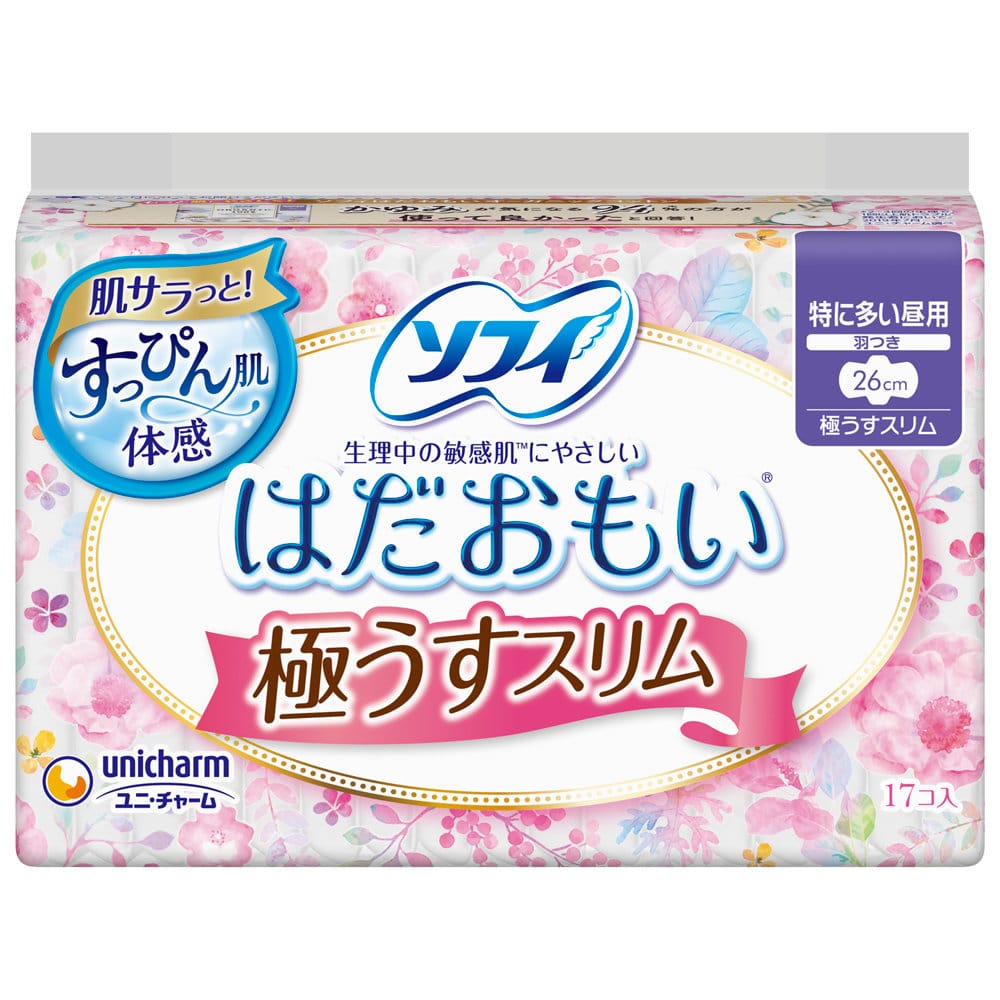 ユニ・チャーム　ソフィ　はだおもい　極うすスリム　特に多い昼用　２６ｃｍ　羽つき　１７枚入り