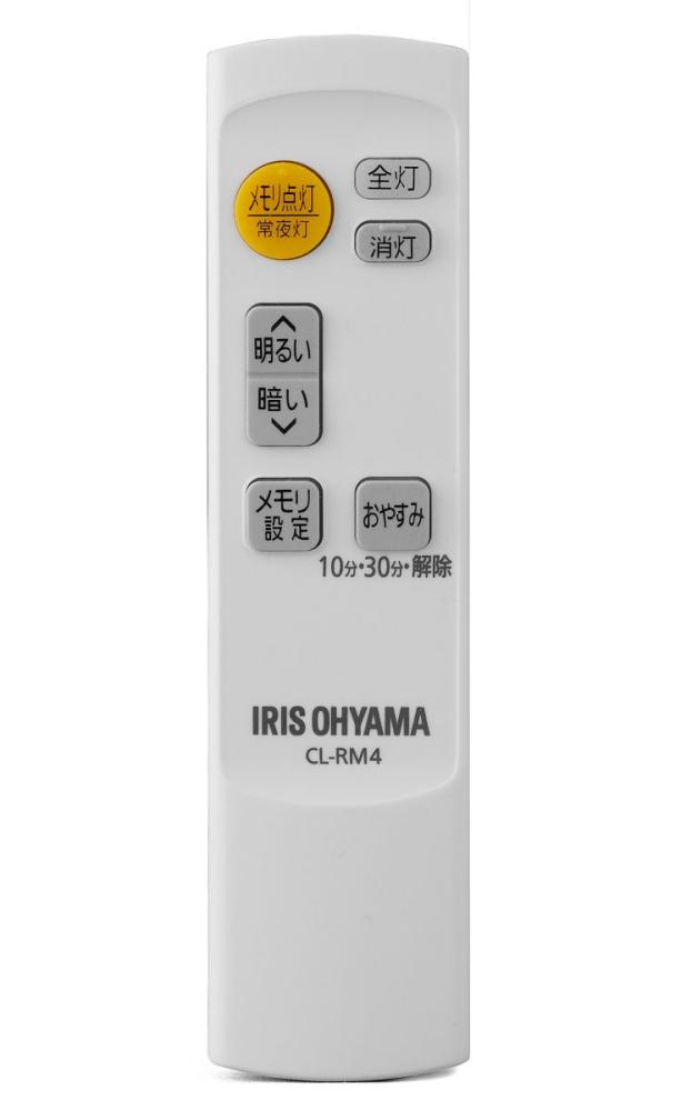 アイリスオーヤマ ＬＥＤシーリングライト ６畳用 調光タイプ 音声操作 プレーンタイプ ＣＬ６Ｄ－５．１１Ｖの通販 | ホームセンター コメリドットコム
